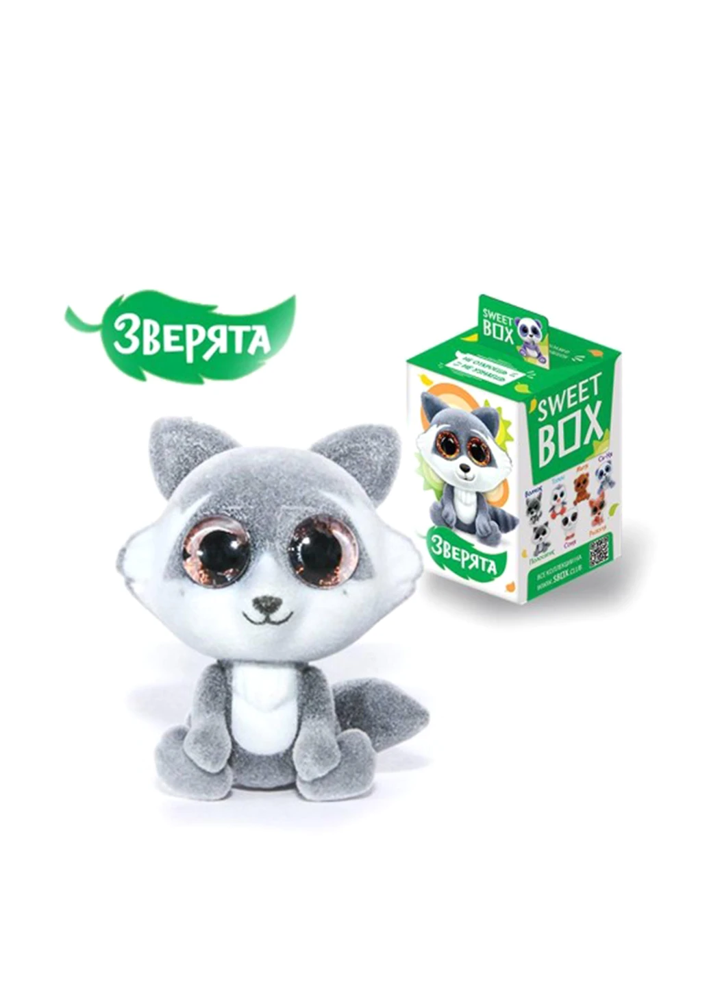 Подарунковий набір Мармелад з колекційної іграшкою SweetBox (126268510)