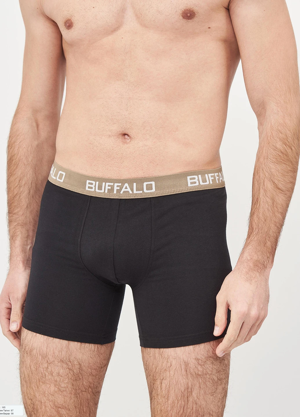 Трусы Buffalo (220747875)