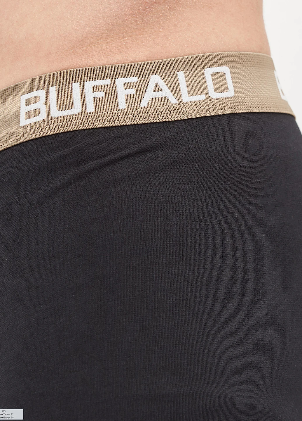 Трусы Buffalo (220747875)