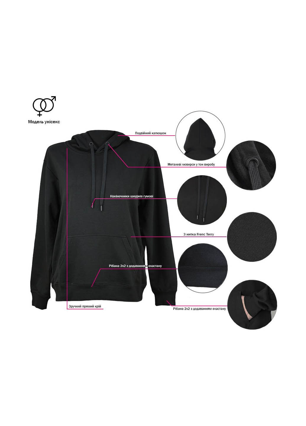 Худи NikiBo (363640843)