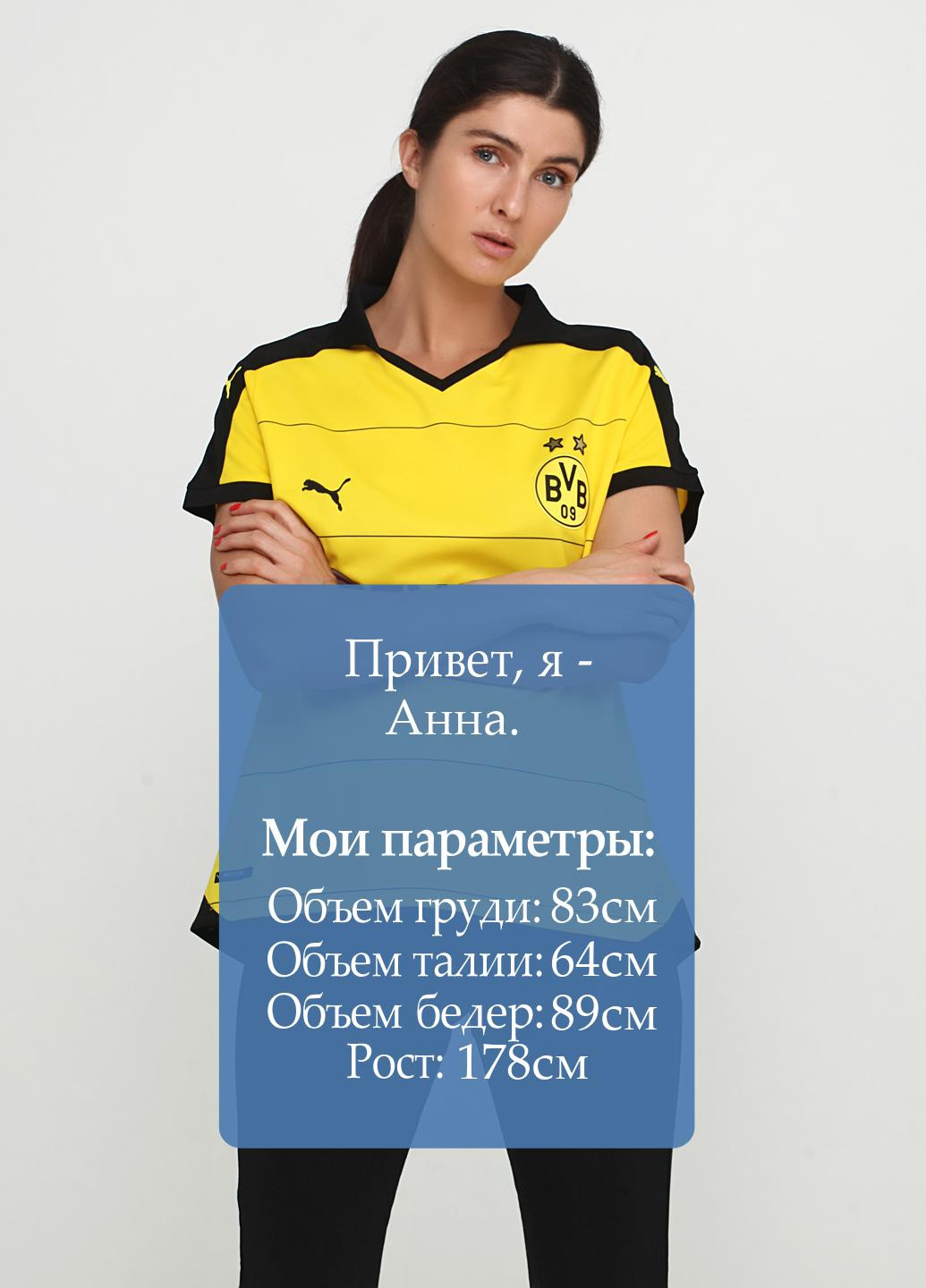 Желтая женская футболка-футболка Puma с рисунком