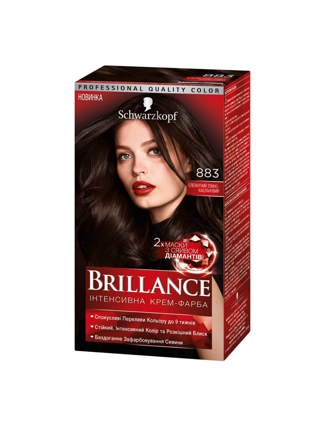 Фарба для волосся ЕЛЛЕГАНТНИЙ КАШТАН 883 Brillance (213164303)
