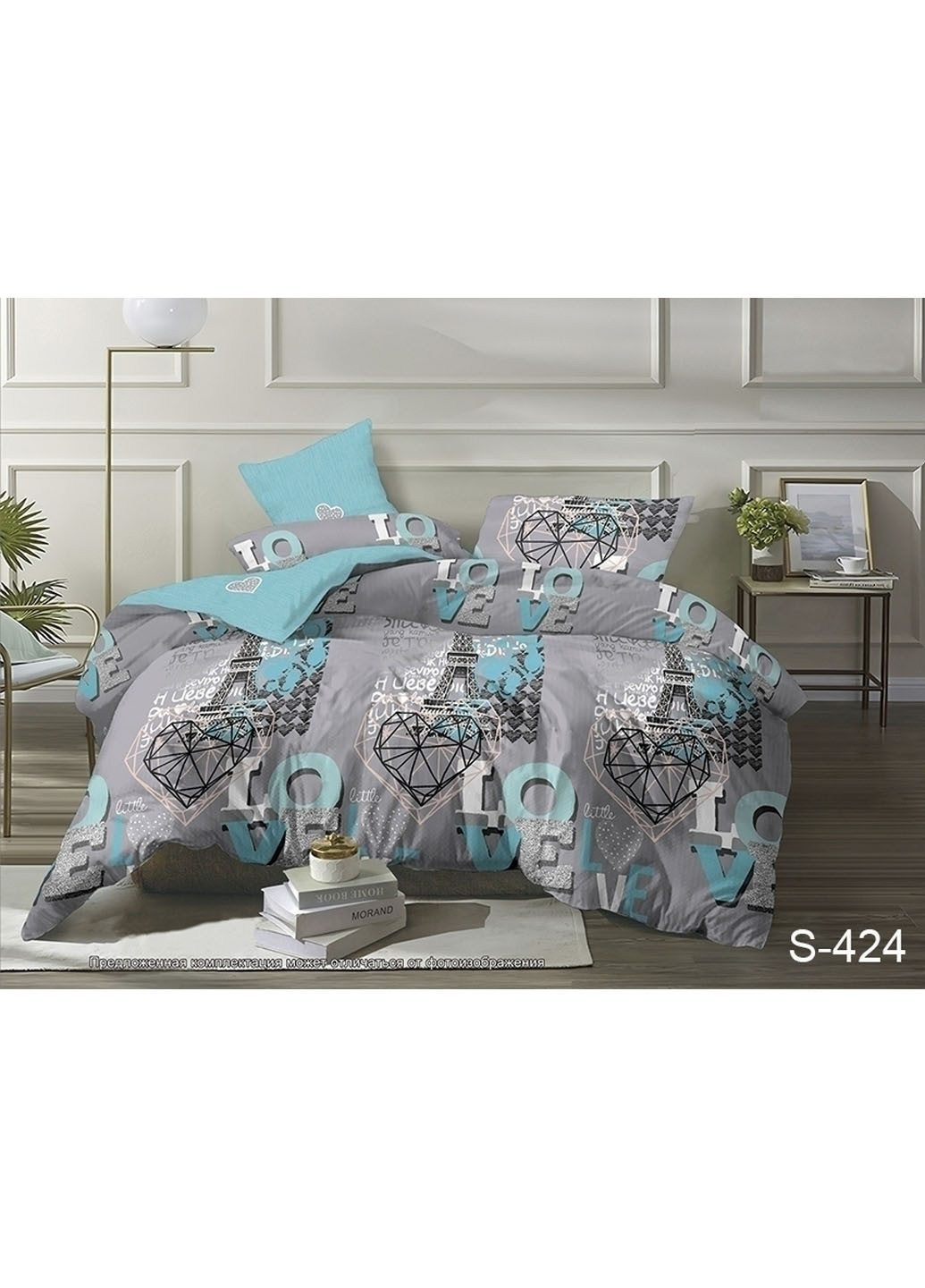 Постільна білизна 1.5-спальний Tag (201745994)