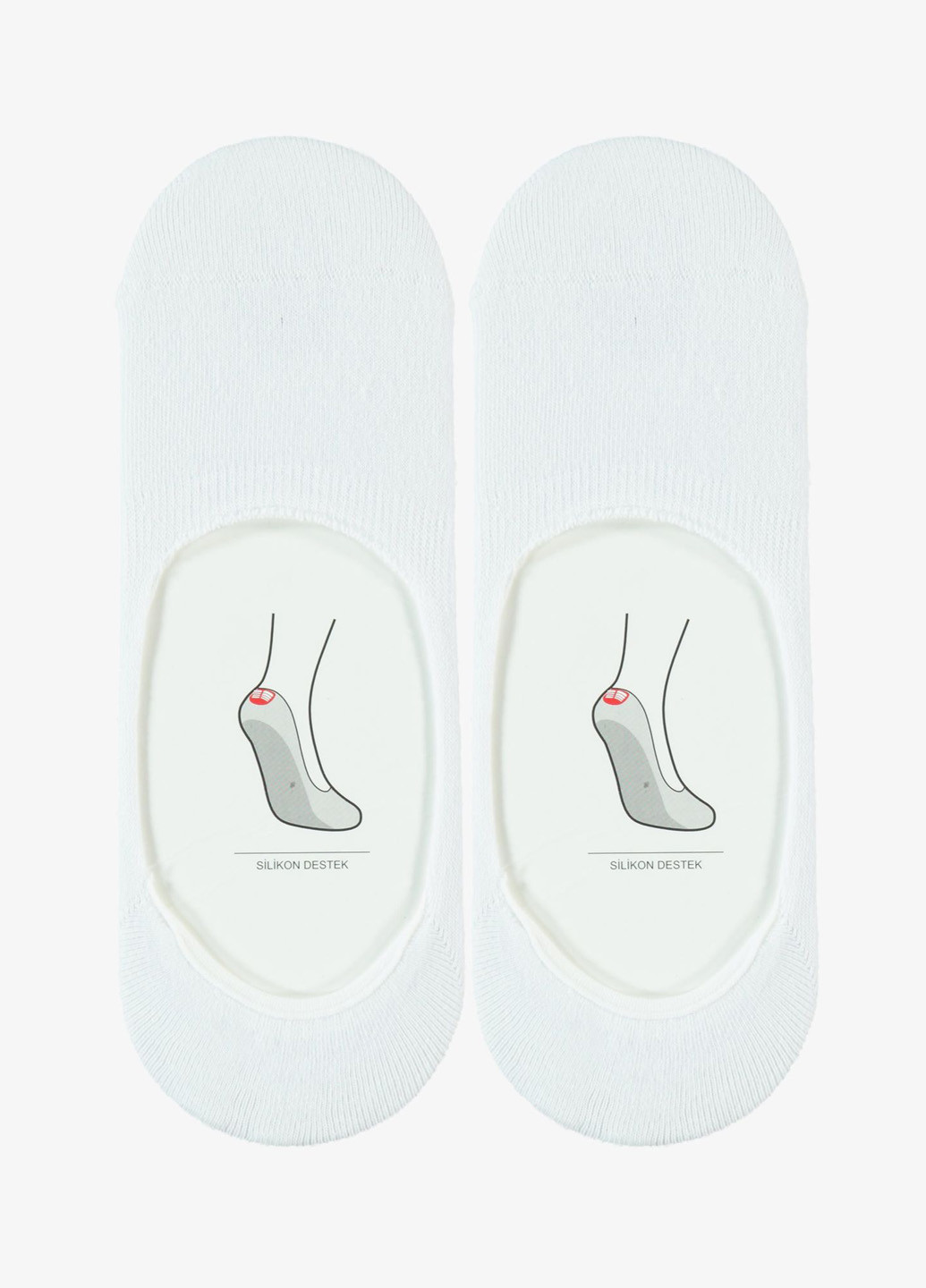 Белые носки (2 пары) UNITED4 однотонные (329059796)