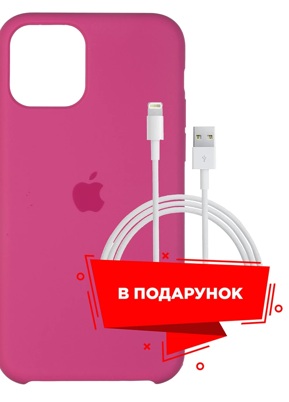Чохол для Apple iPhone 11 Pro Dragon Fruit + кабель Lightning (ARS55407) ARS (225525086)