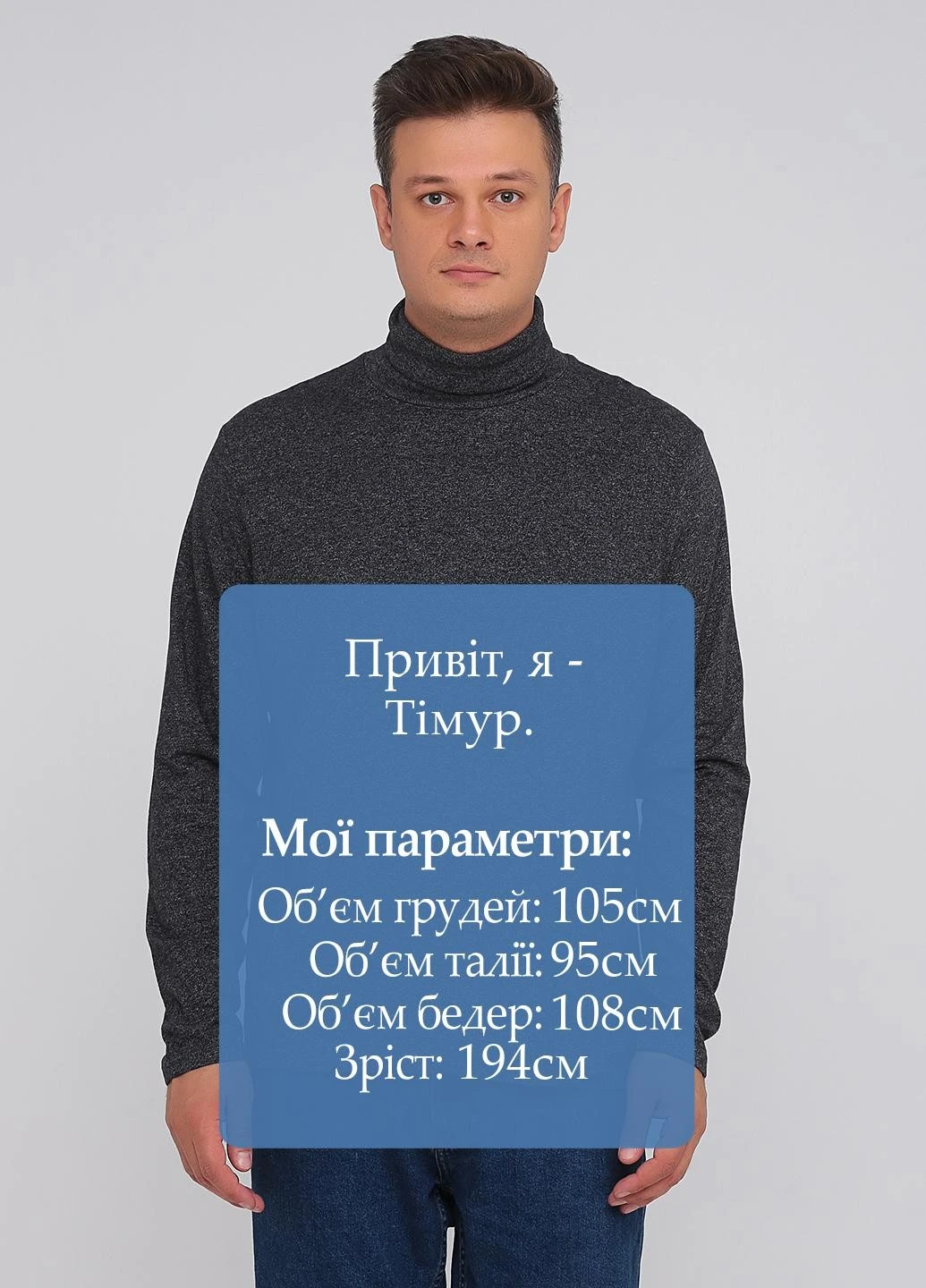 Водолазка C&A (244049416)