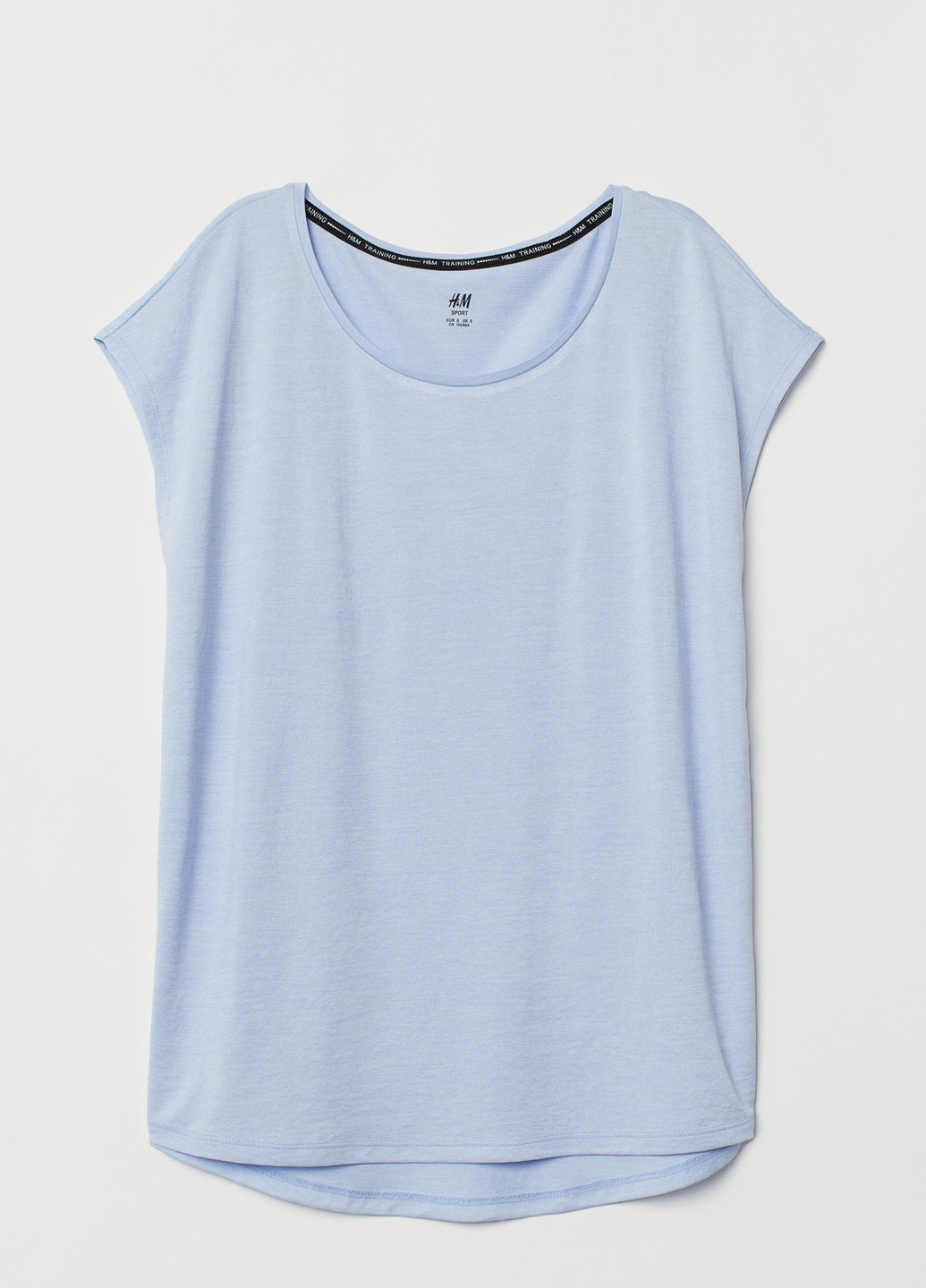 Голубая летняя спортивная футболка H&M