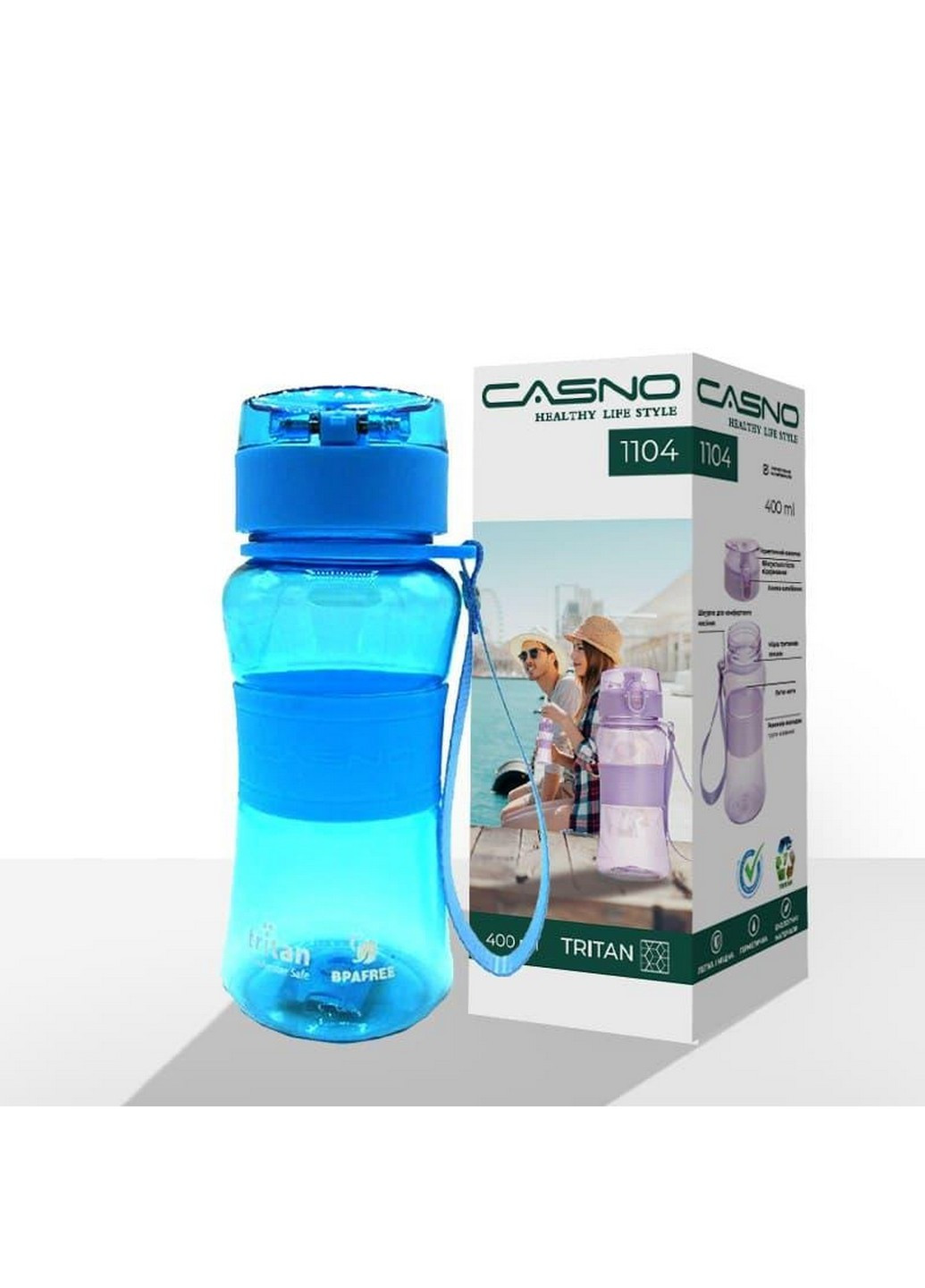 Пляшка для води спортивна 400 мл Casno (253063924)