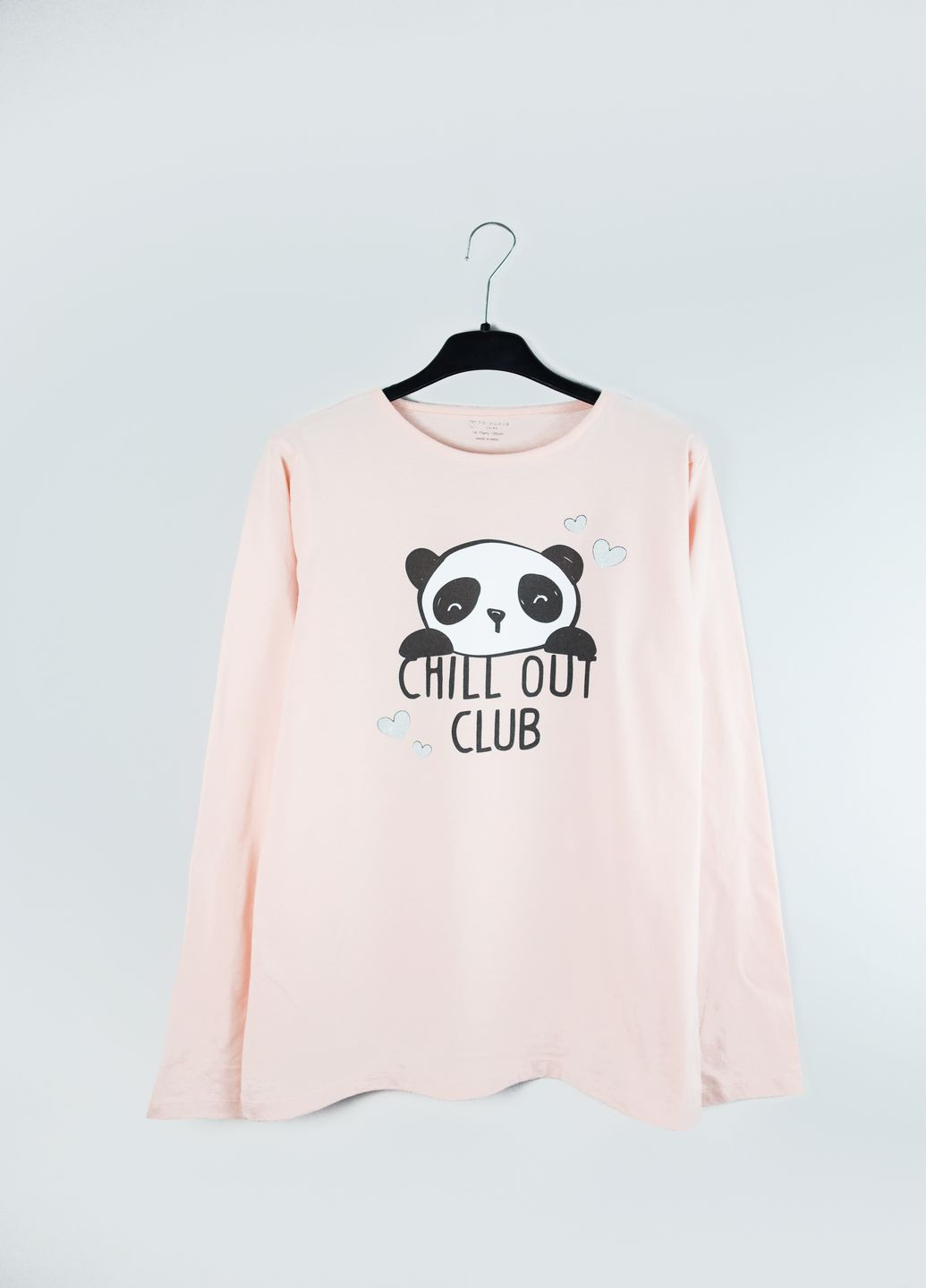 Кофта Primark (236873556)