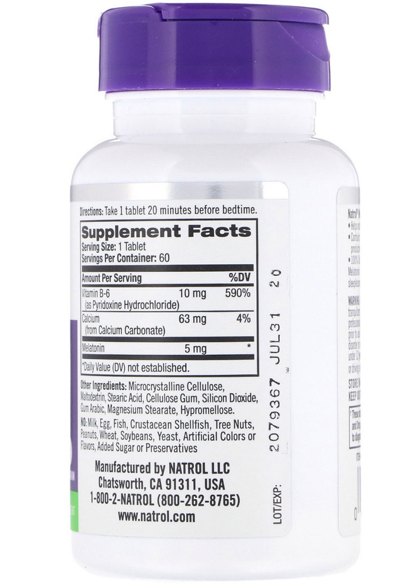 Мелатонин, С Повышенной Силой Действия, 5 мг,, 60 таблеток Natrol (228291900)