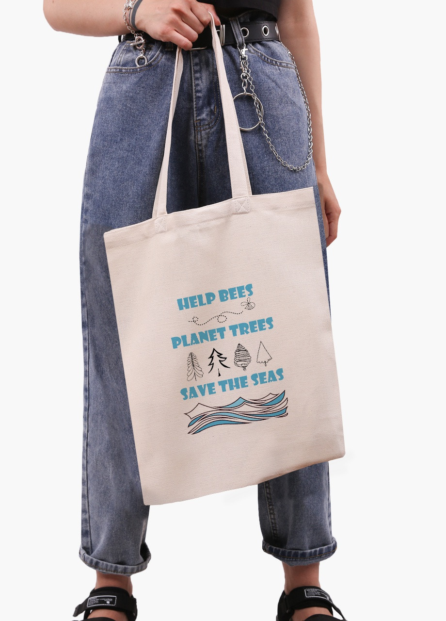 Эко сумка шоппер белая Экология (Ecology) (9227-1334-WT) Еко сумка шоппер біла 41*35 см MobiPrint (215943706)