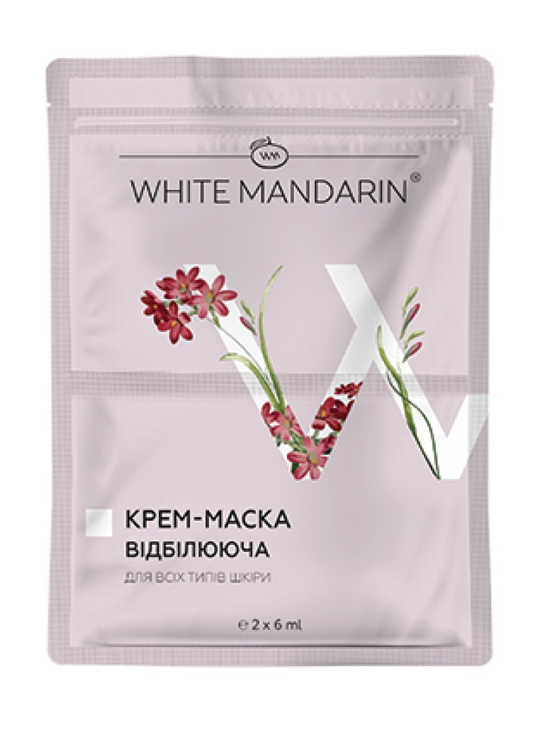 Відбілююча крем-маска 2х6 мл White Mandarin 99100350101 (249979940)