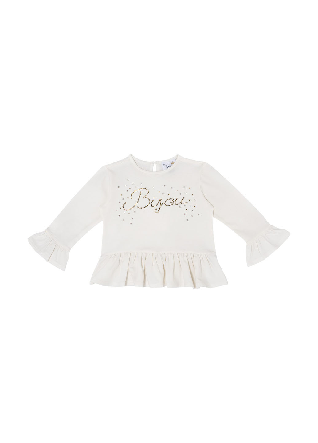 Лонгслів Chicco (251189794)