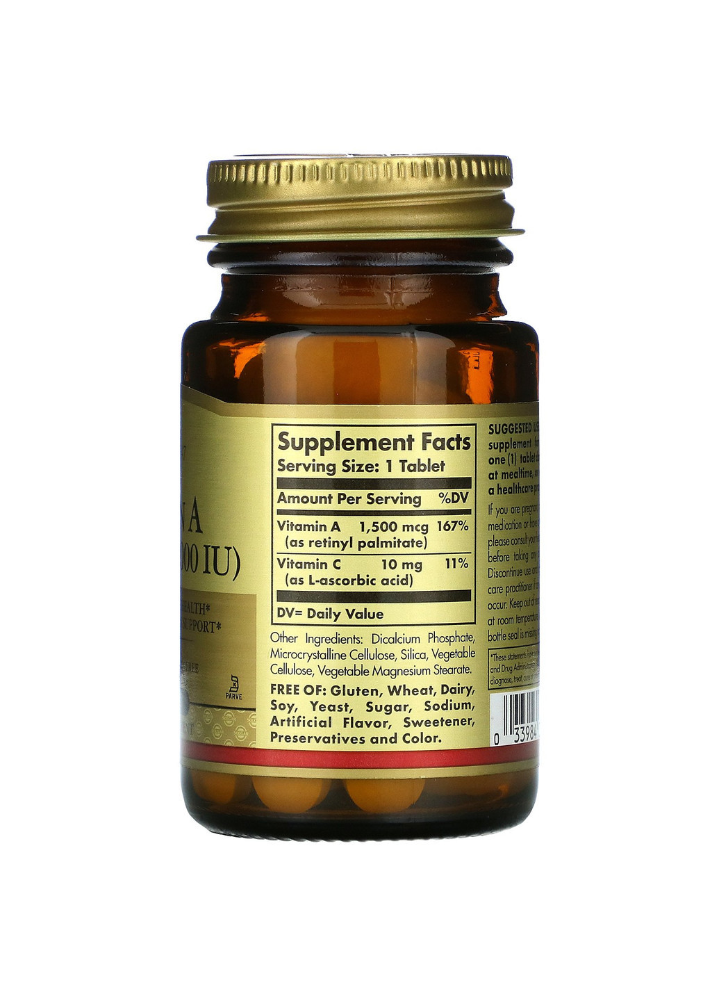 Вітамін А (Dry Vitamin A) 5000 МО 100 таблеток Solgar (251229942)