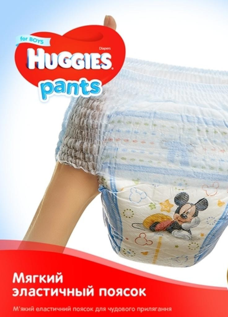 Підгузник Pants 6 для хлопчиків (15-25 кг) 60 шт (5029053564142) Huggies (207383695)