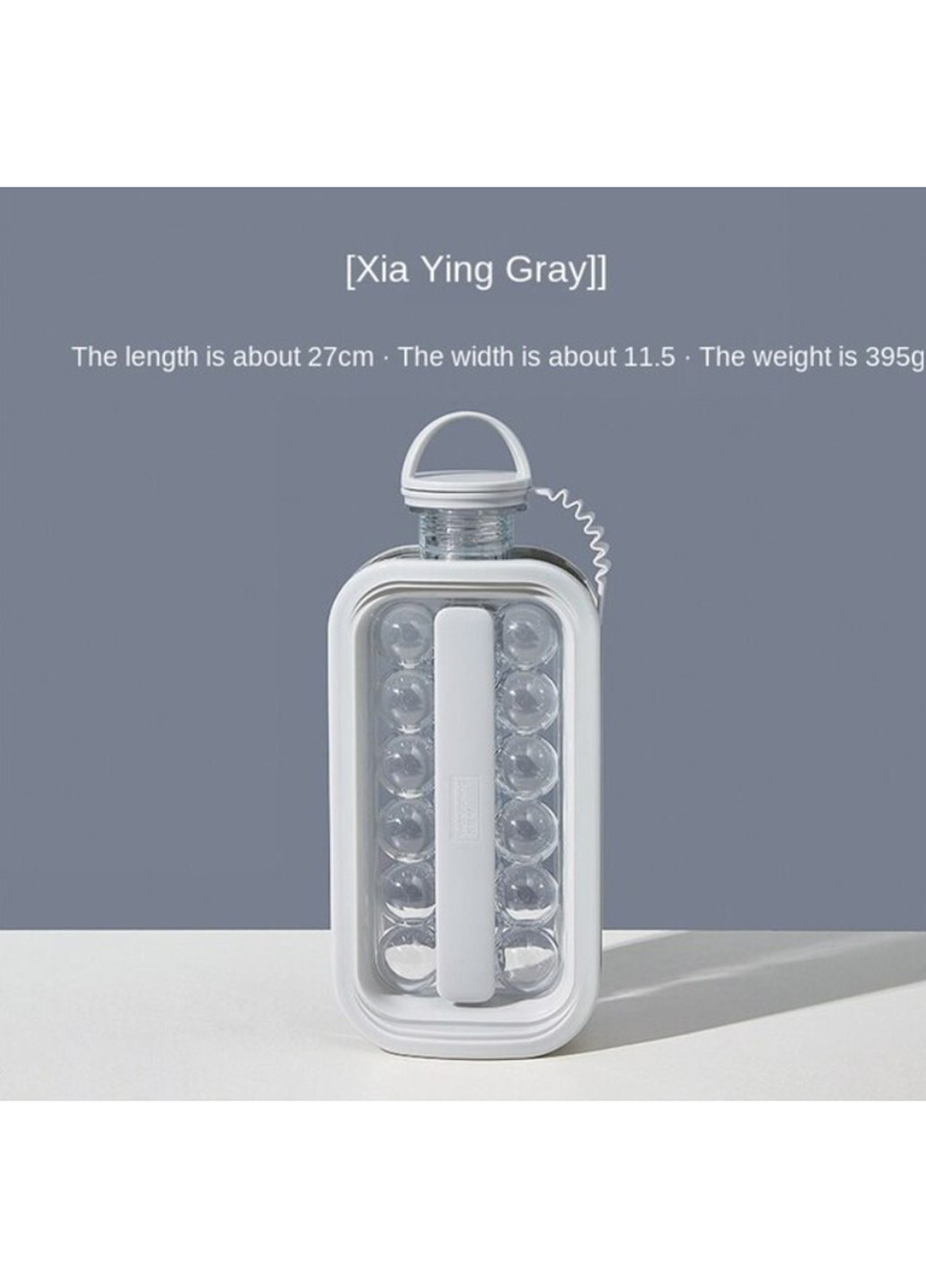 Форма для льда, 27,3х11,4х11,4 см AMZ (264208182)