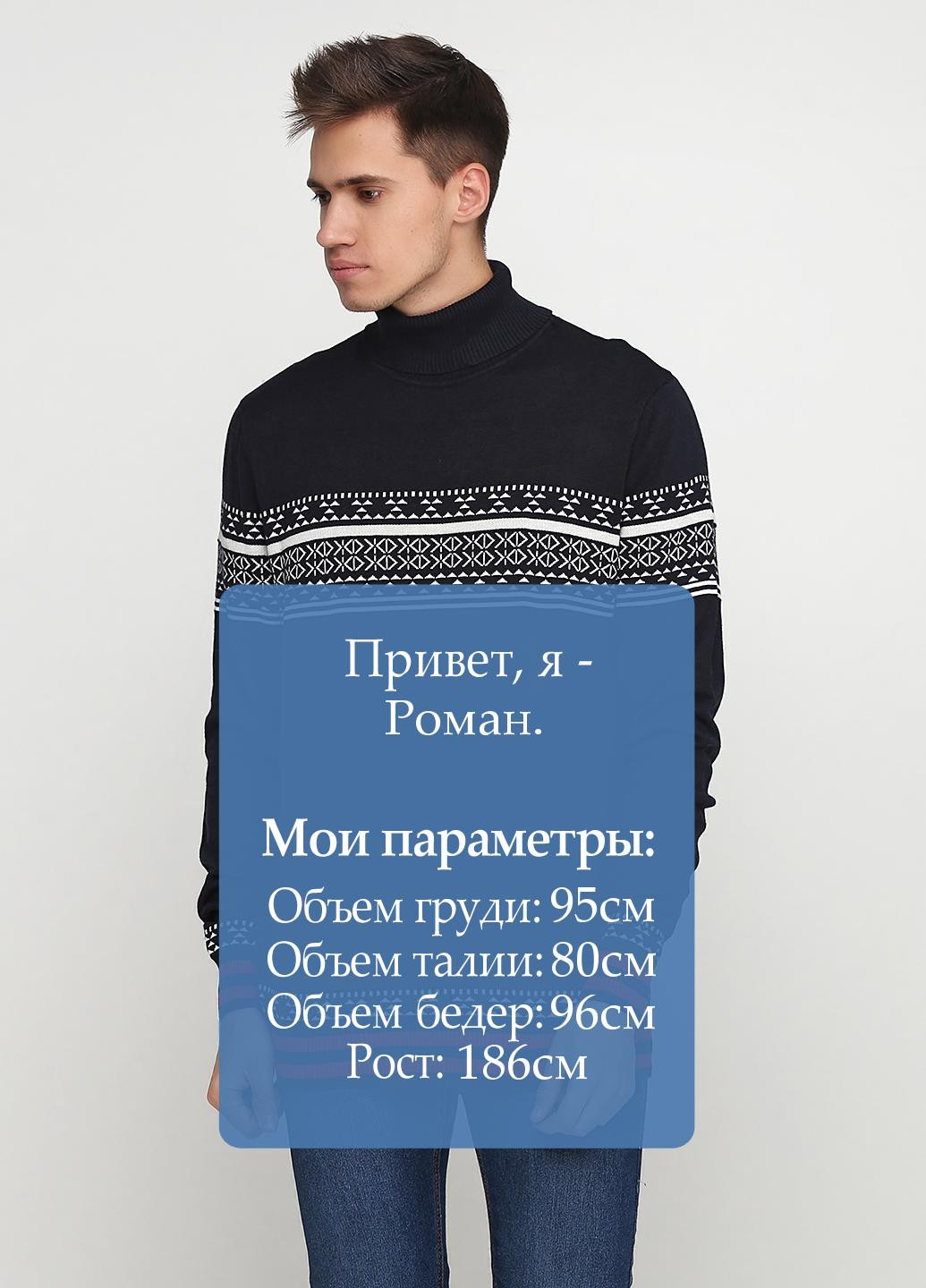 Темно-синій зимовий светр хомут Jlab+Remix