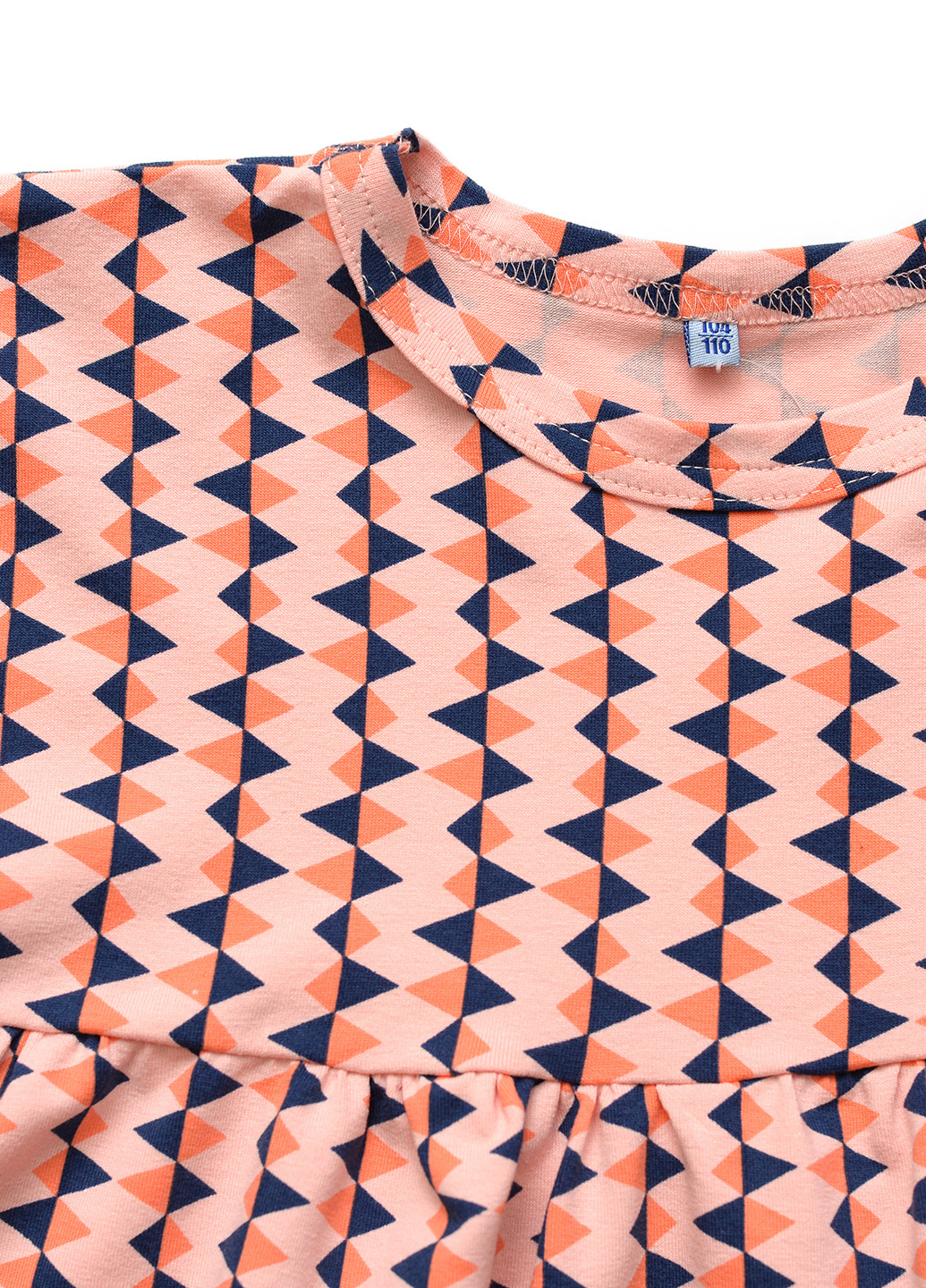 Комбінований літній комплект (туніка, капрі) ArDoMi