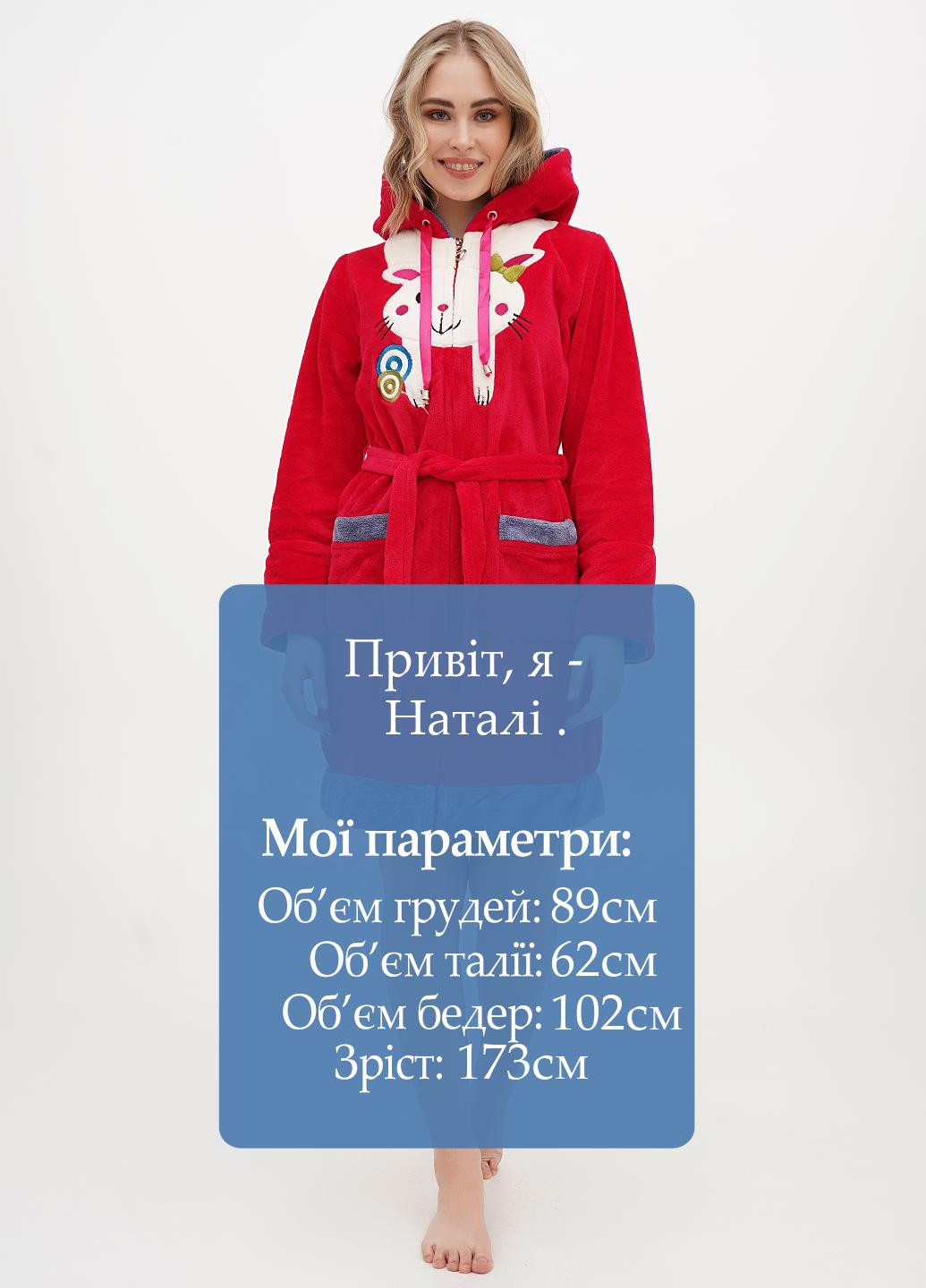 Халат Wild Love (323205344)