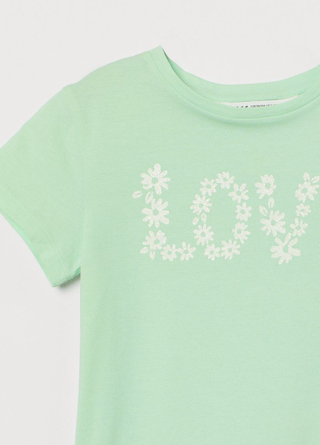 Світло-зелена літня футболка H&M