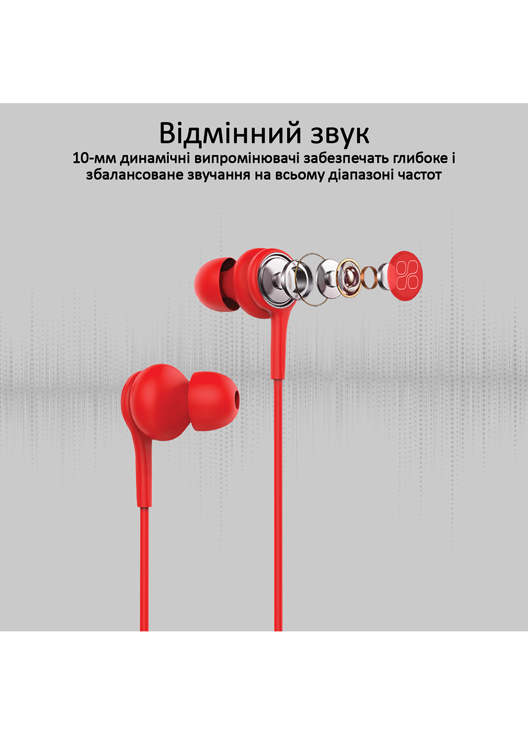 Навушники Duet Red () Promate duet.red (201154207)