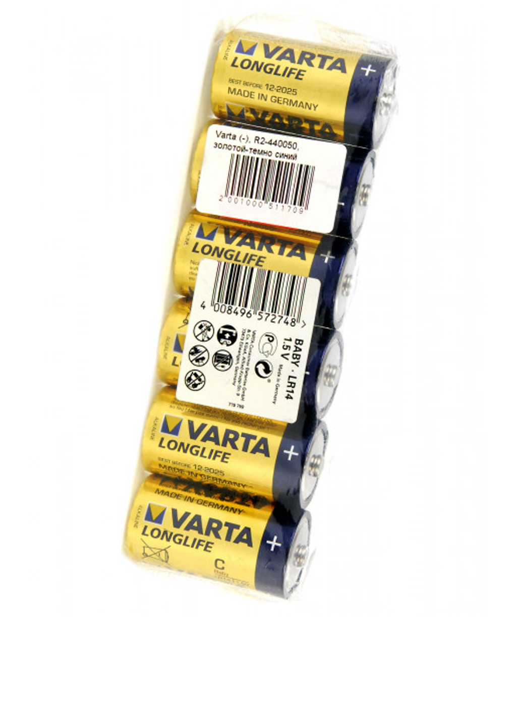 Батарейки IR14 (6 шт.) Varta (211097734)