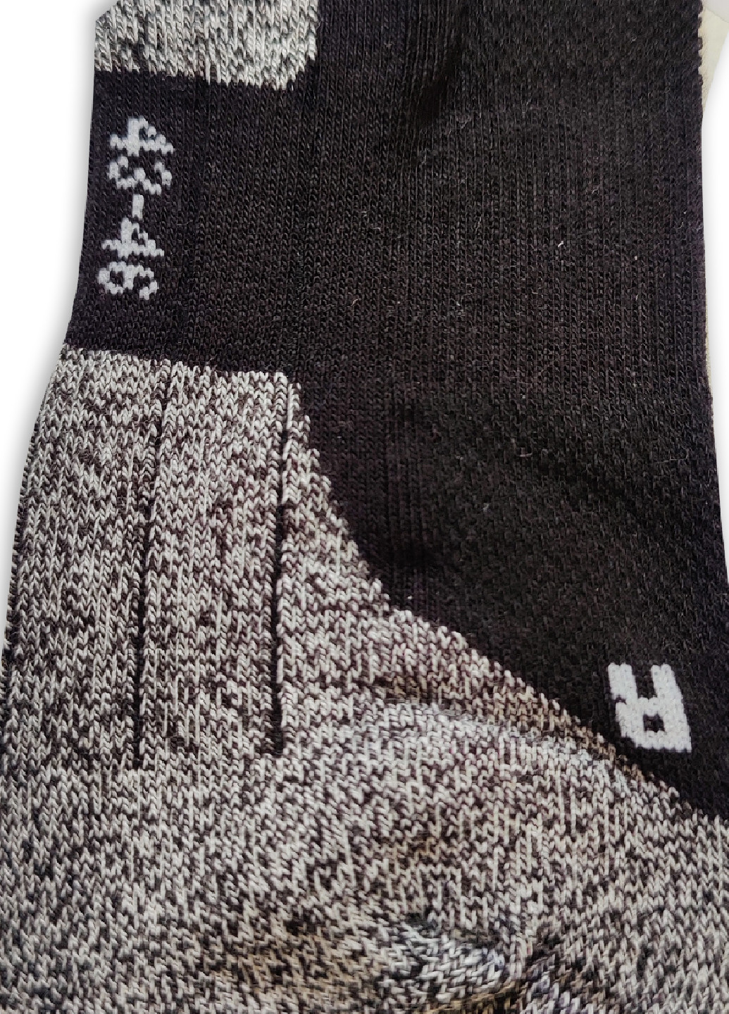 Комбіновані набір коротких термоносків унісекс, р. 35-38, середньої щільності, 2 пари геометричні (254916552)