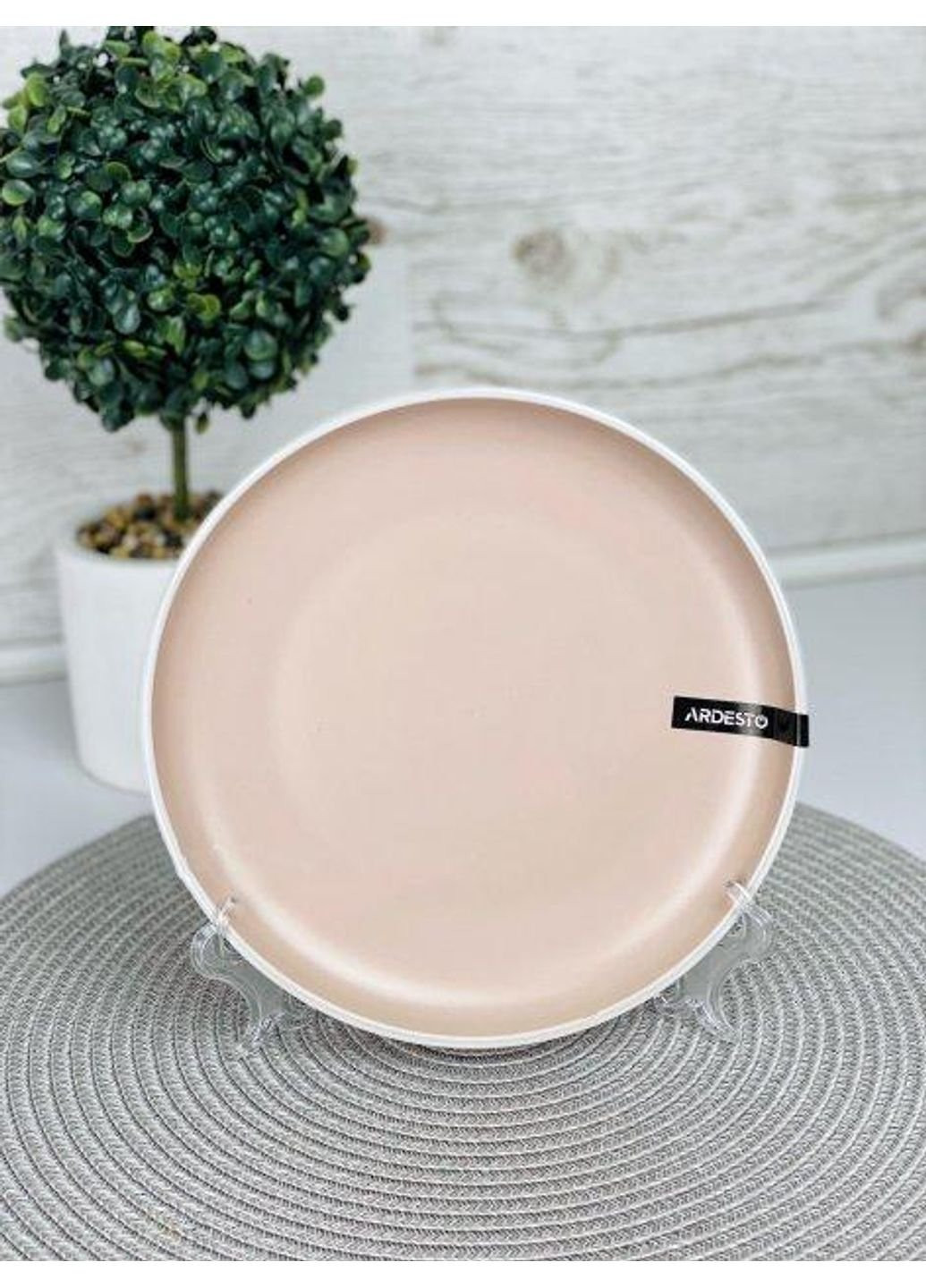 Тарілка обідня Cremona Summer pink AR-2926-PC 26 см Ardesto (253610479)