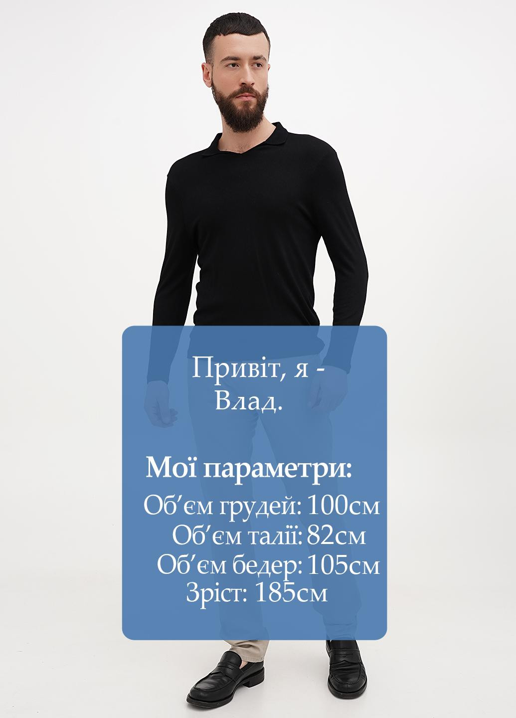 Светло-бежевые кэжуал демисезонные чиносы брюки Lagrand