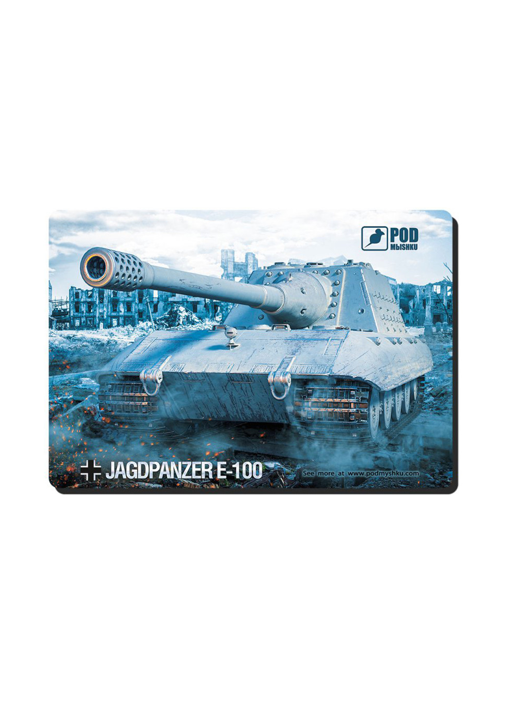 Коврик для мыши Podmyshku game танк jagdpanzer-м (135773414)