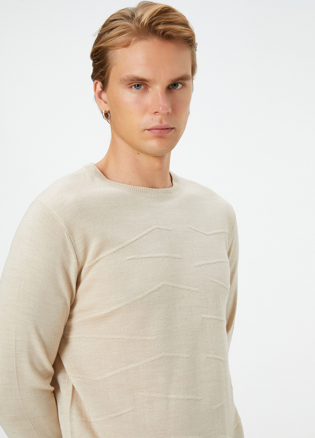 Бежевий демісезонний джемпер джемпер KOTON