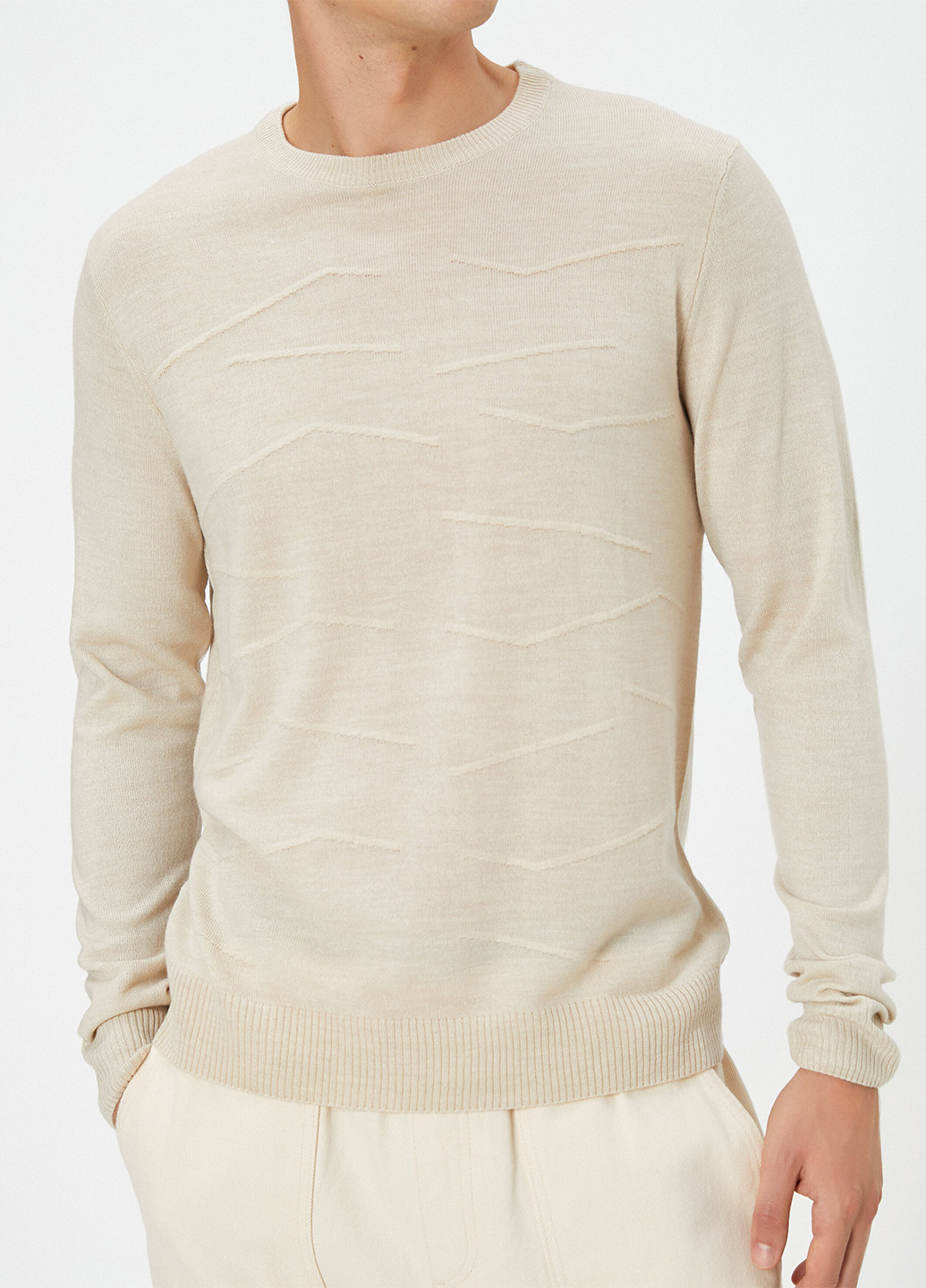 Бежевий демісезонний джемпер джемпер KOTON