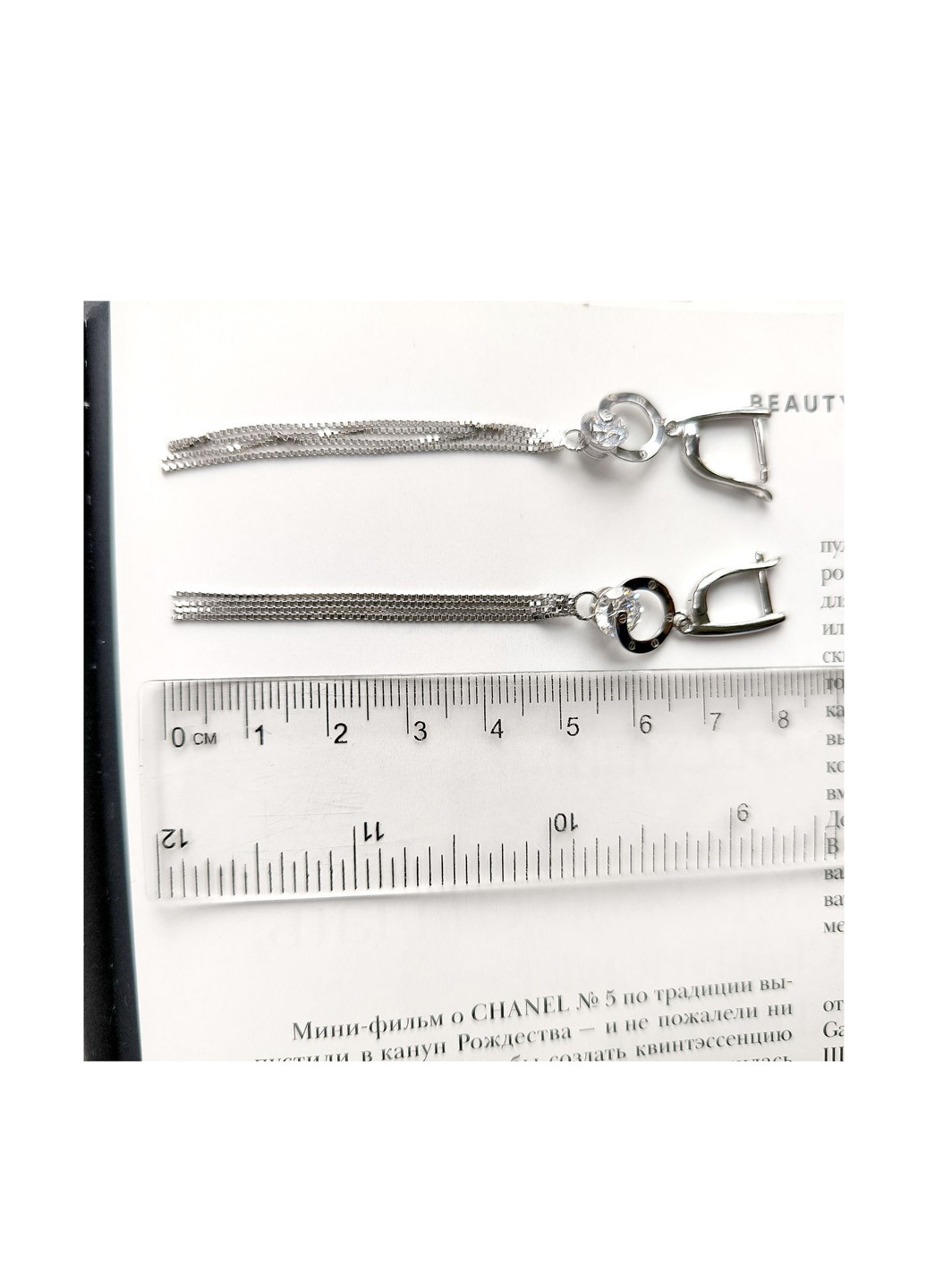 Серьги Silver Flame (317284867)