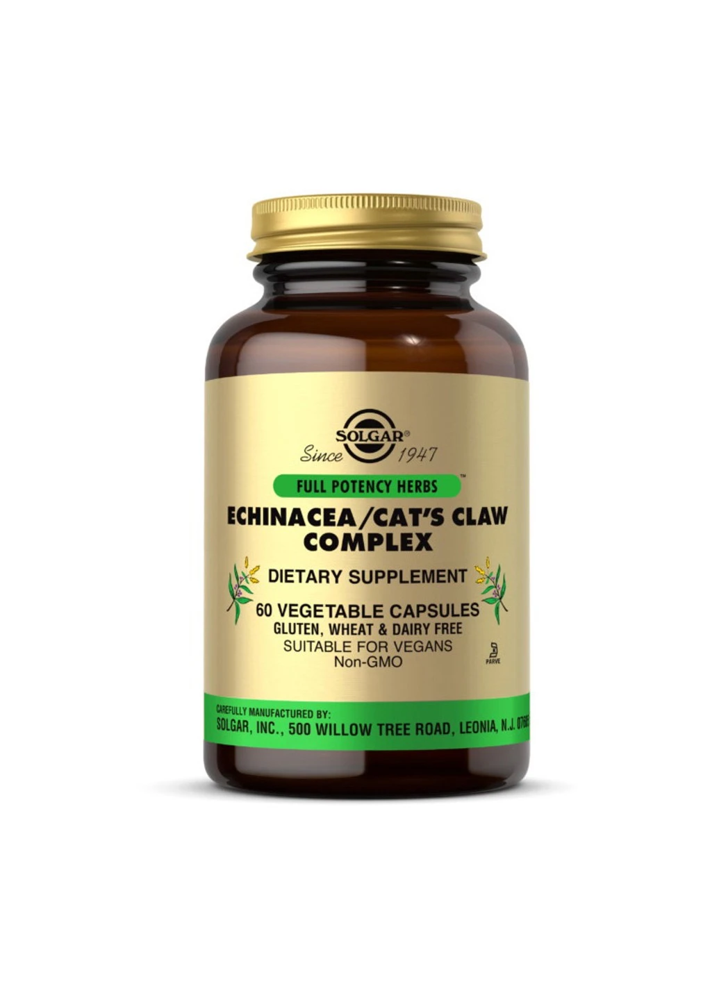 Эхинацея + кошачий коготь Echinacea/Cat's Claw Complex 60 капсул Solgar (255408986)