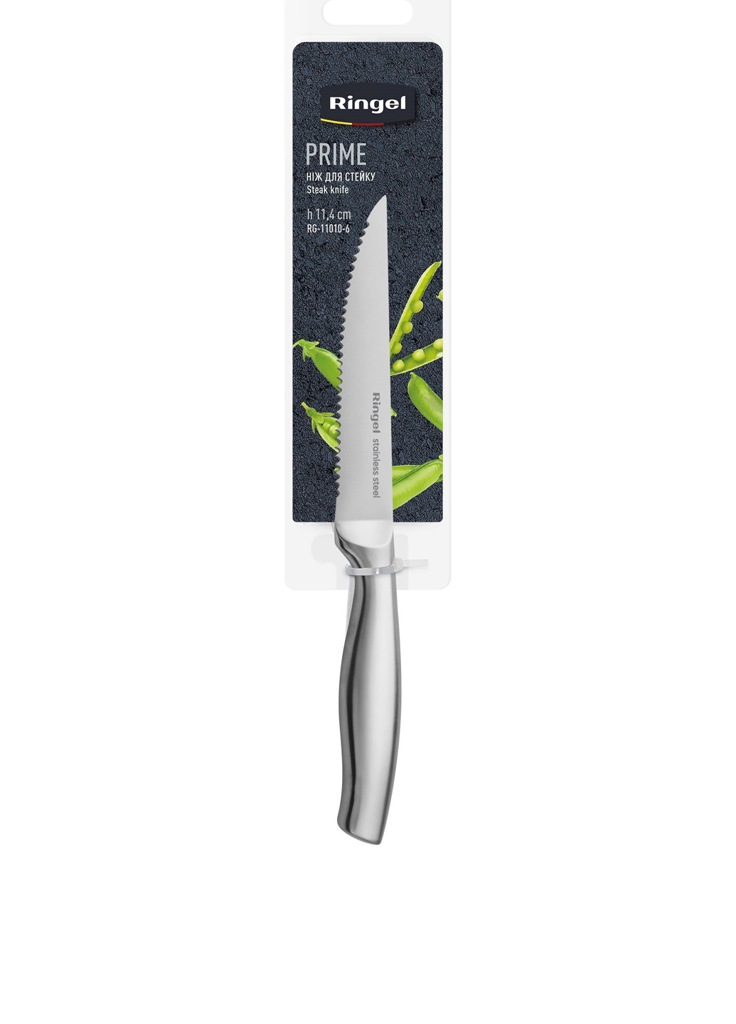 Нож для стейка, 11.4 см Ringel (289745106)
