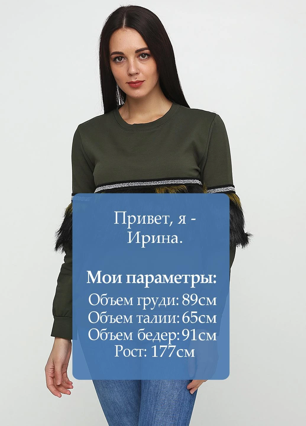 Хаки свитшот Timiami однотонный (116721285)