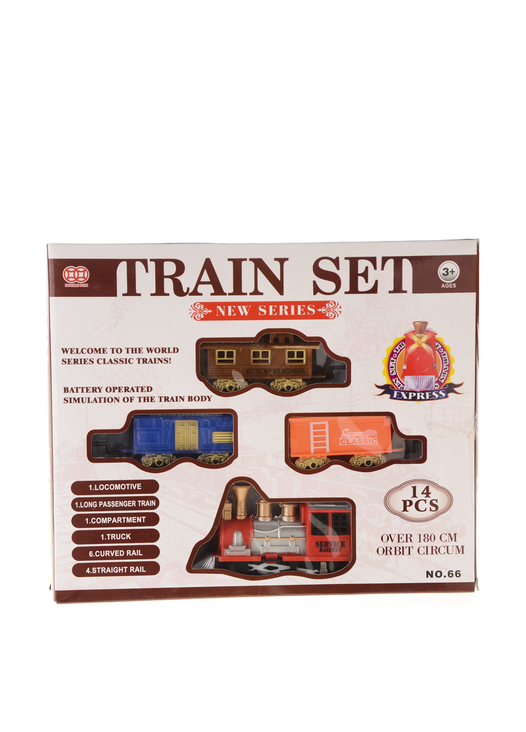 Залізниця (14 дет.) NaNa (138015435)