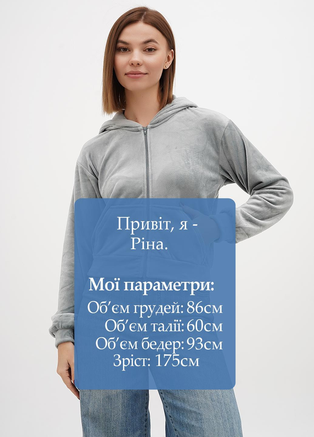 Толстовка H&M (317203485)