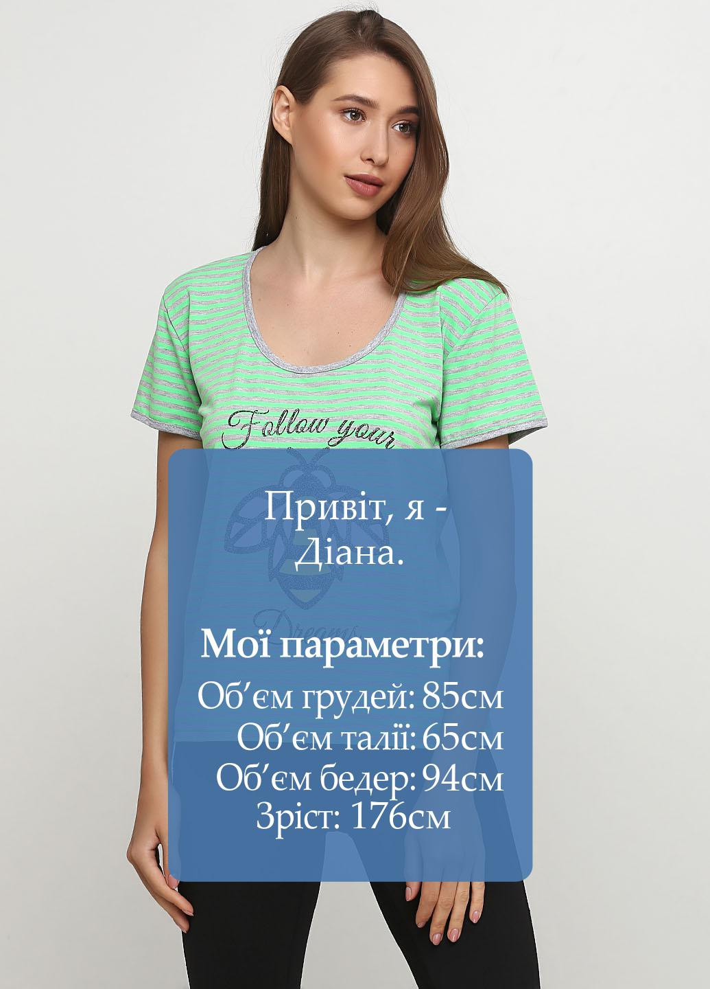 Салатовая летняя футболка Трикомир