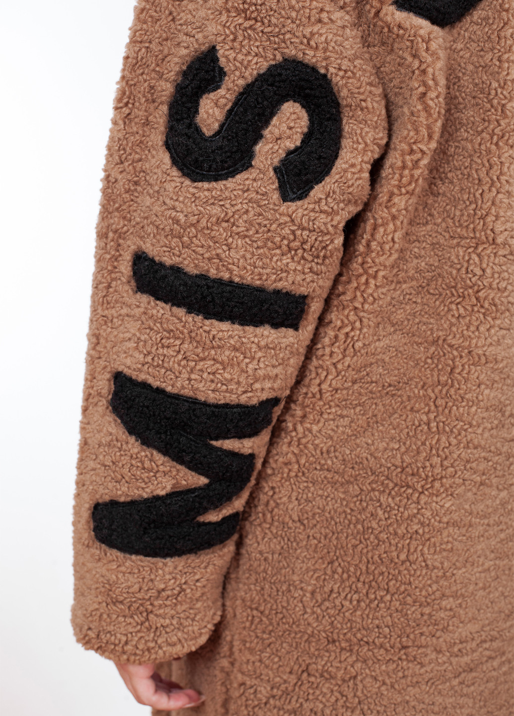 Шуба Trendy (362044265)