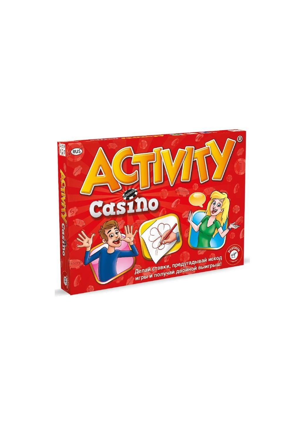 Настольная игра Activity Казино (PT-717727) Piatnik (252241832)