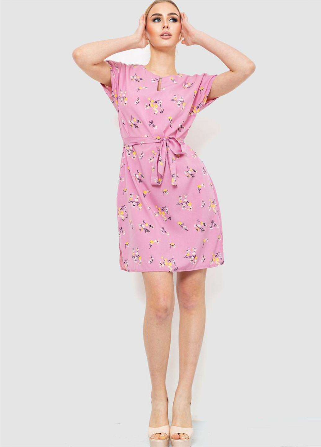 Розово-лиловое кэжуал платье Ager с цветочным принтом