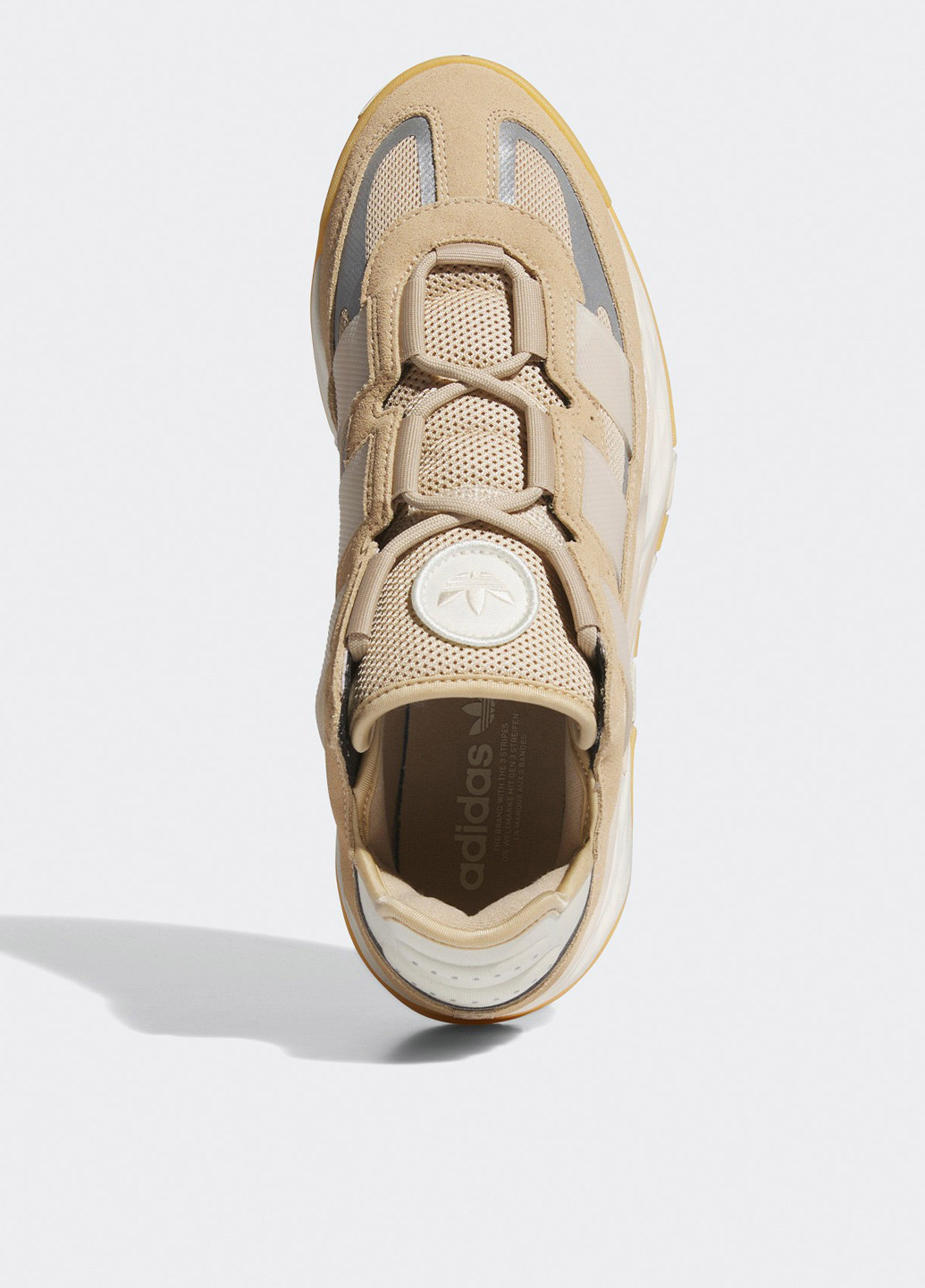 Бежеві всесезонні кросівки adidas NITEBALL