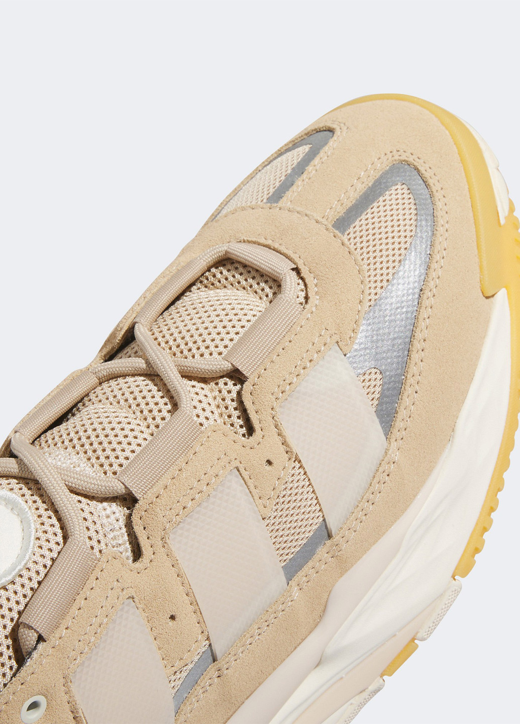 Бежеві всесезонні кросівки adidas NITEBALL