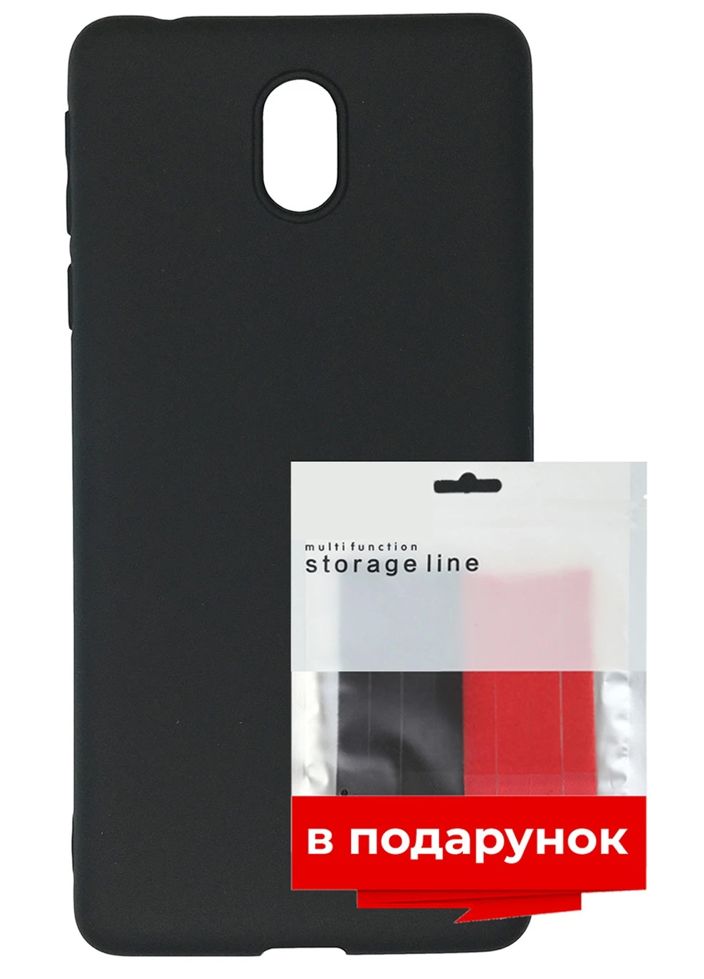 Чохол силіконовий для Nokia 1 Plus Black + органайзер в подарунок (ARS55442) ARS (225525102)