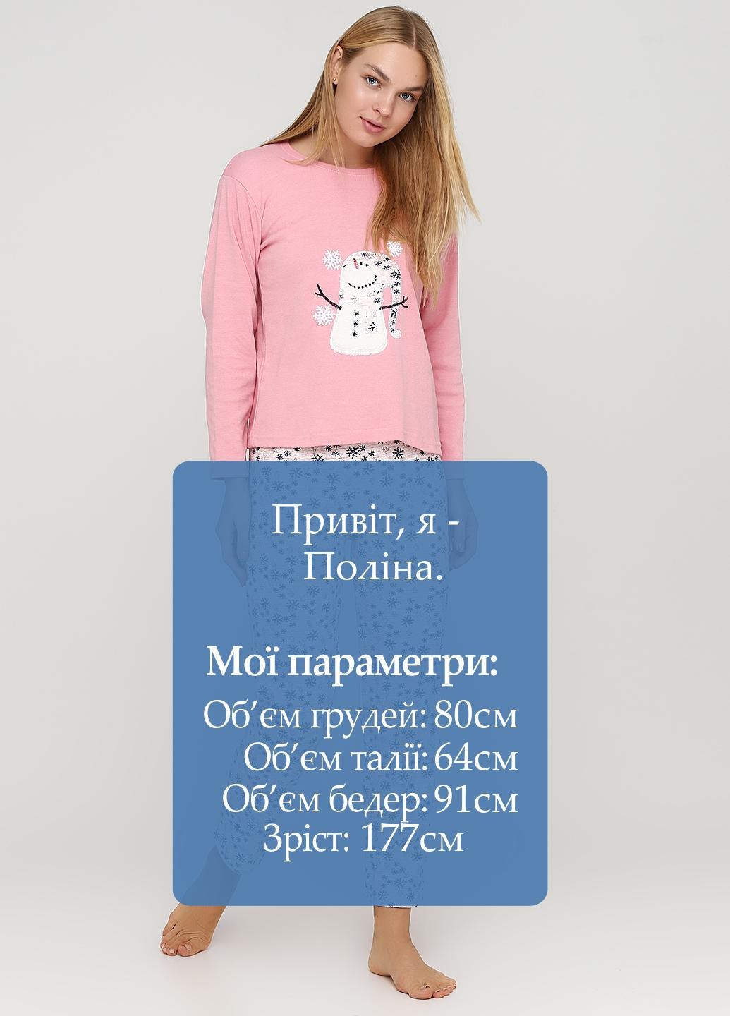 Коралова зимня комплект щільний трикотаж (світшот, штани) Glisa Pijama