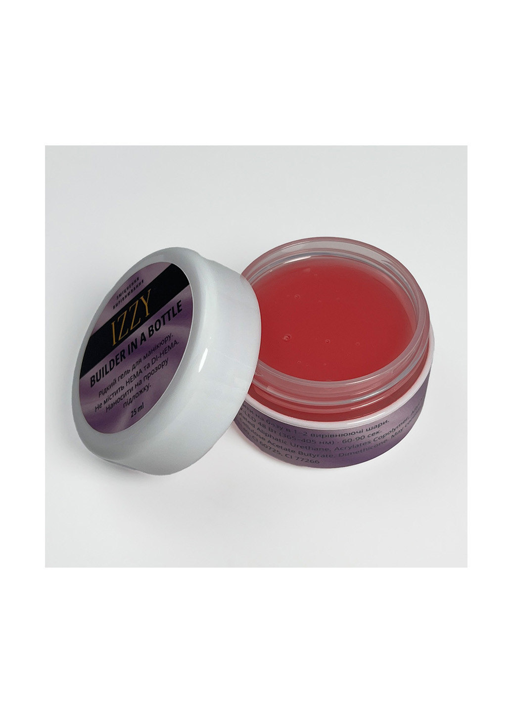 Жидкий гель для маникюра BIAB 08, 25 г Izzy (363030546)