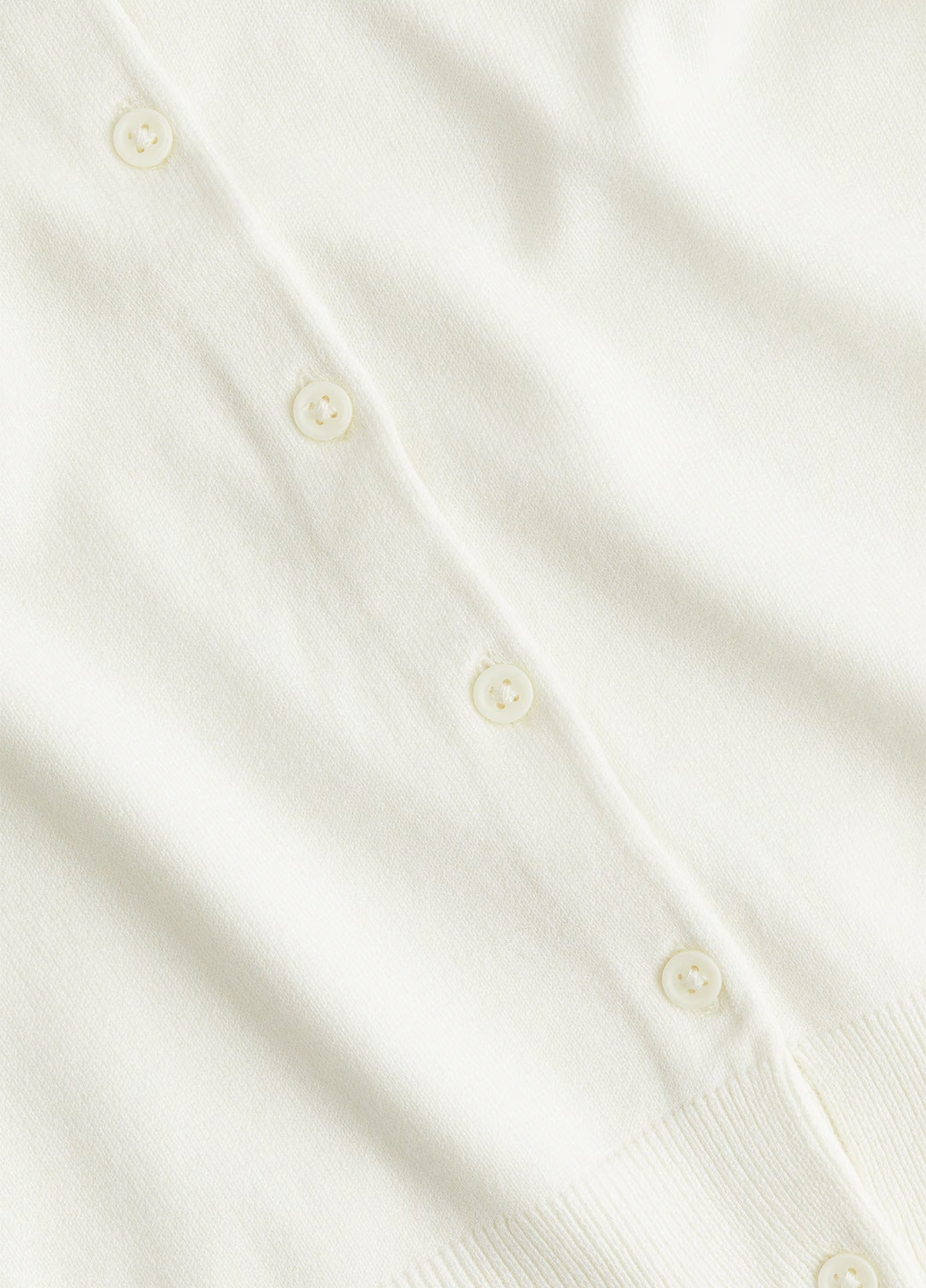 Кардиган H&M (324223535)