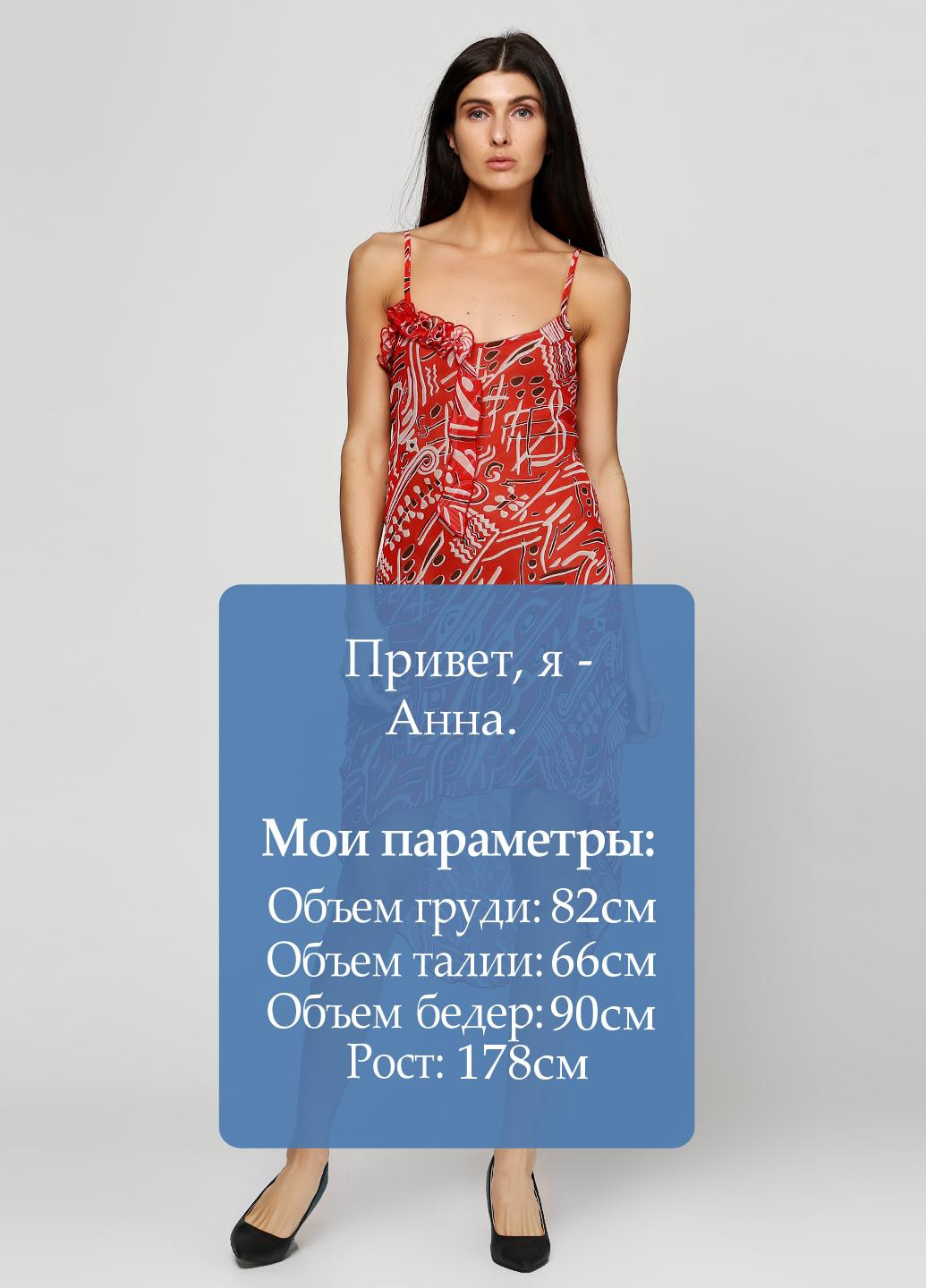 Красное кэжуал платье Maidoma с абстрактным узором