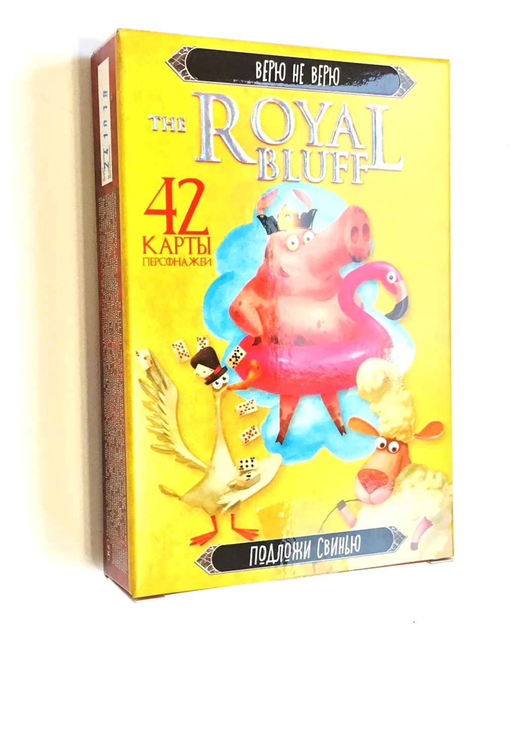Настільна гра (42 карти) Danko Toys (139580180)